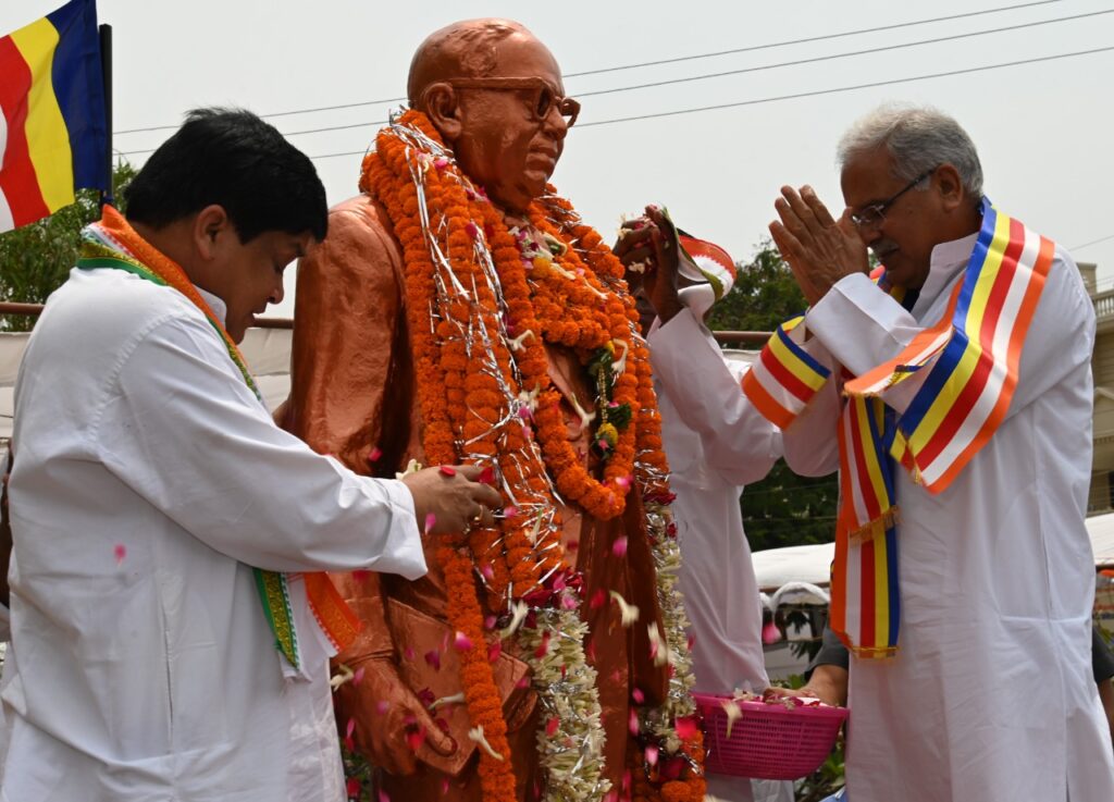 बाबा साहेब भीमराव अंबेडकर जयंती समारोह में शामिल हुए मुख्यमंत्री भूपेश बघेल