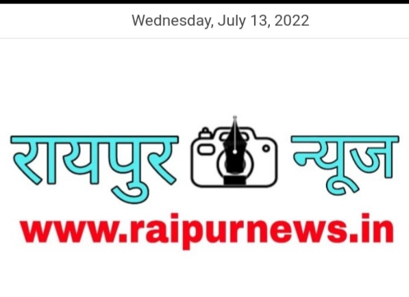 छत्तीसगढ़ राज्य में वर्षा की वर्तमान स्थिति एवं समसामयिक कृषि परामर्श