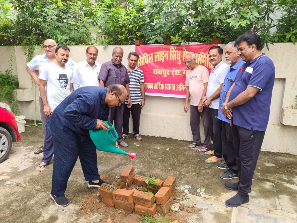 सिविल लाइन सिंधु सेवा समिति द्वारा वृक्षारोपण