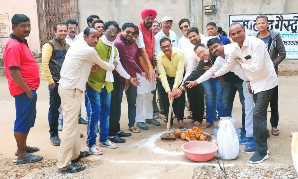 विधायक कुलदीप सिंह जुनेजा ने किया हमर क्लिनिक भवन निर्माण कार्य का भूमिपूजन